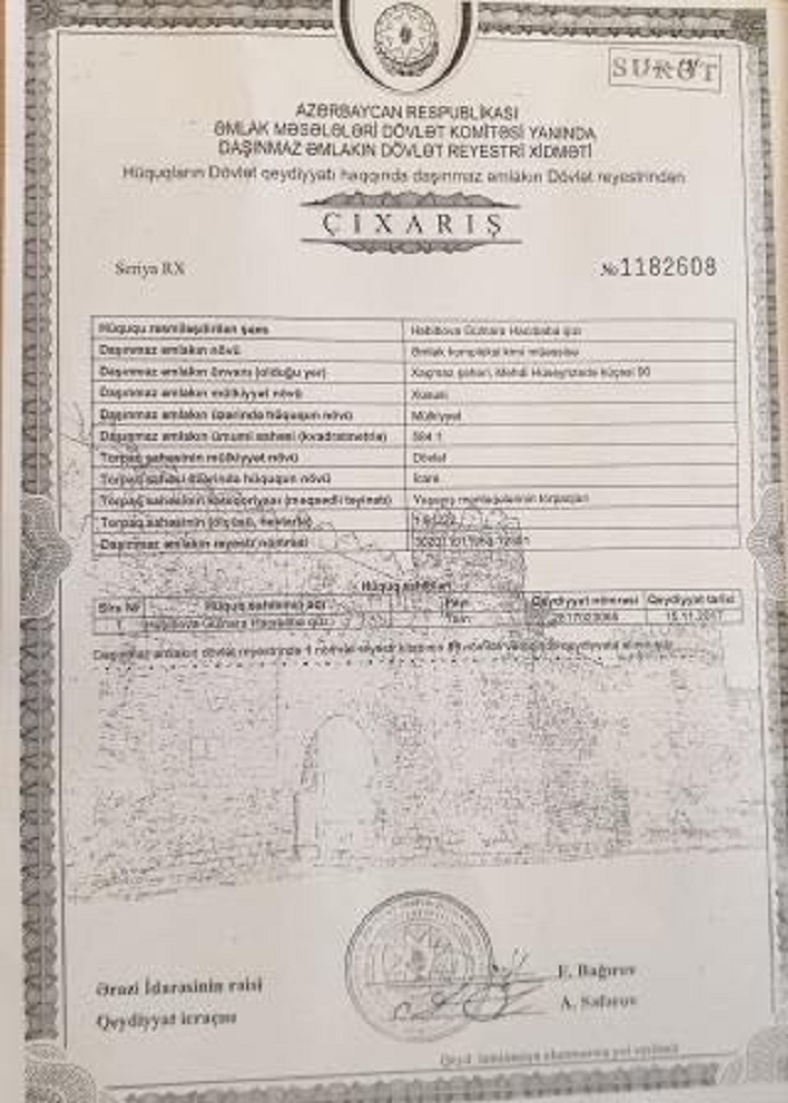 image_from_ios (2).jpg