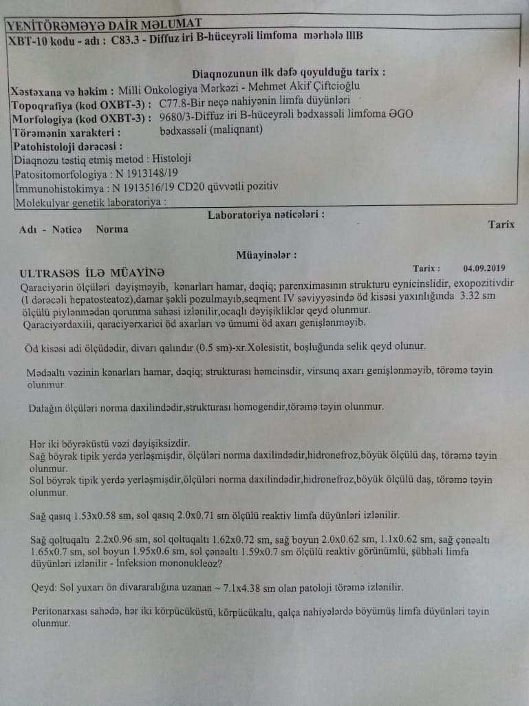 image_from_ios (2).jpg