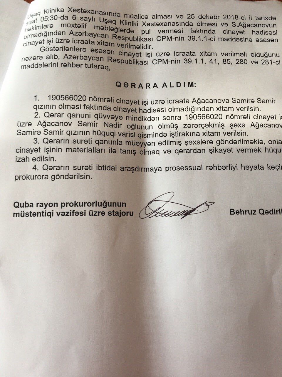 image_from_ios (2).jpg