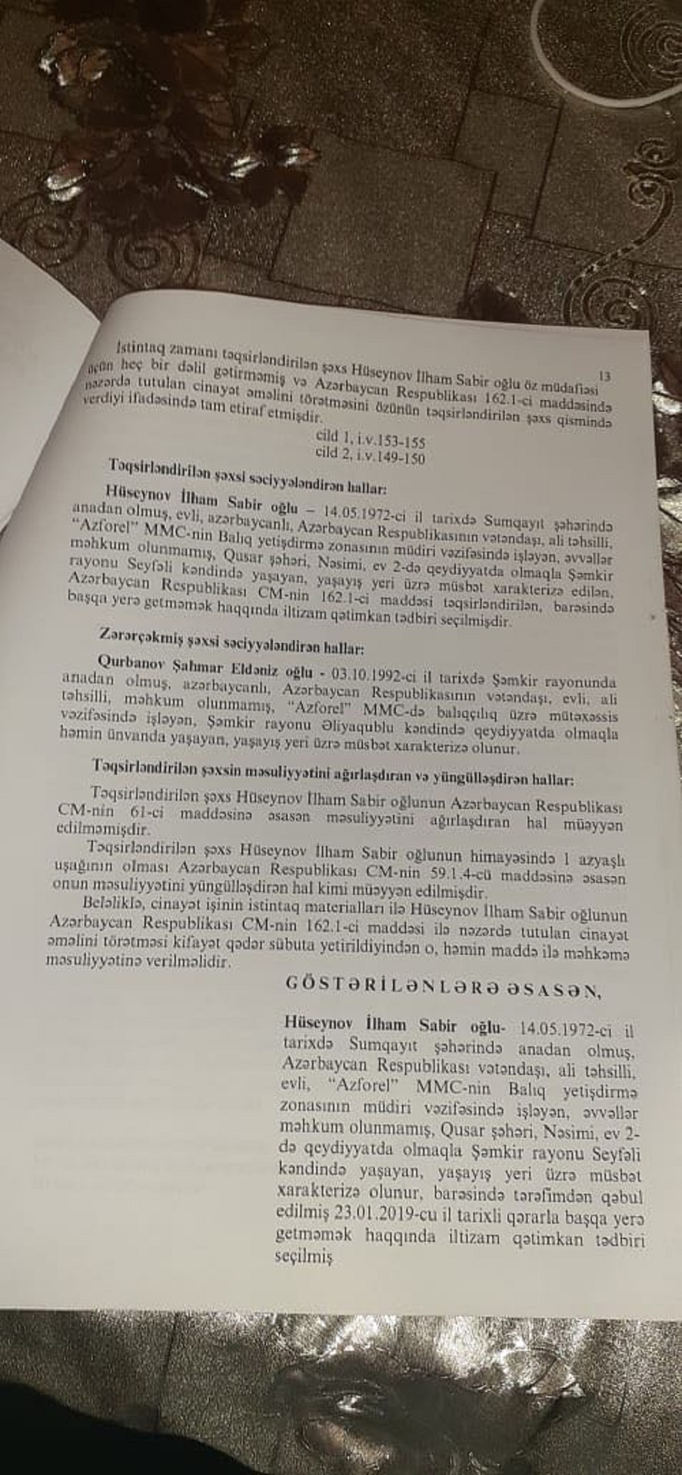 image_from_ios (2).jpg