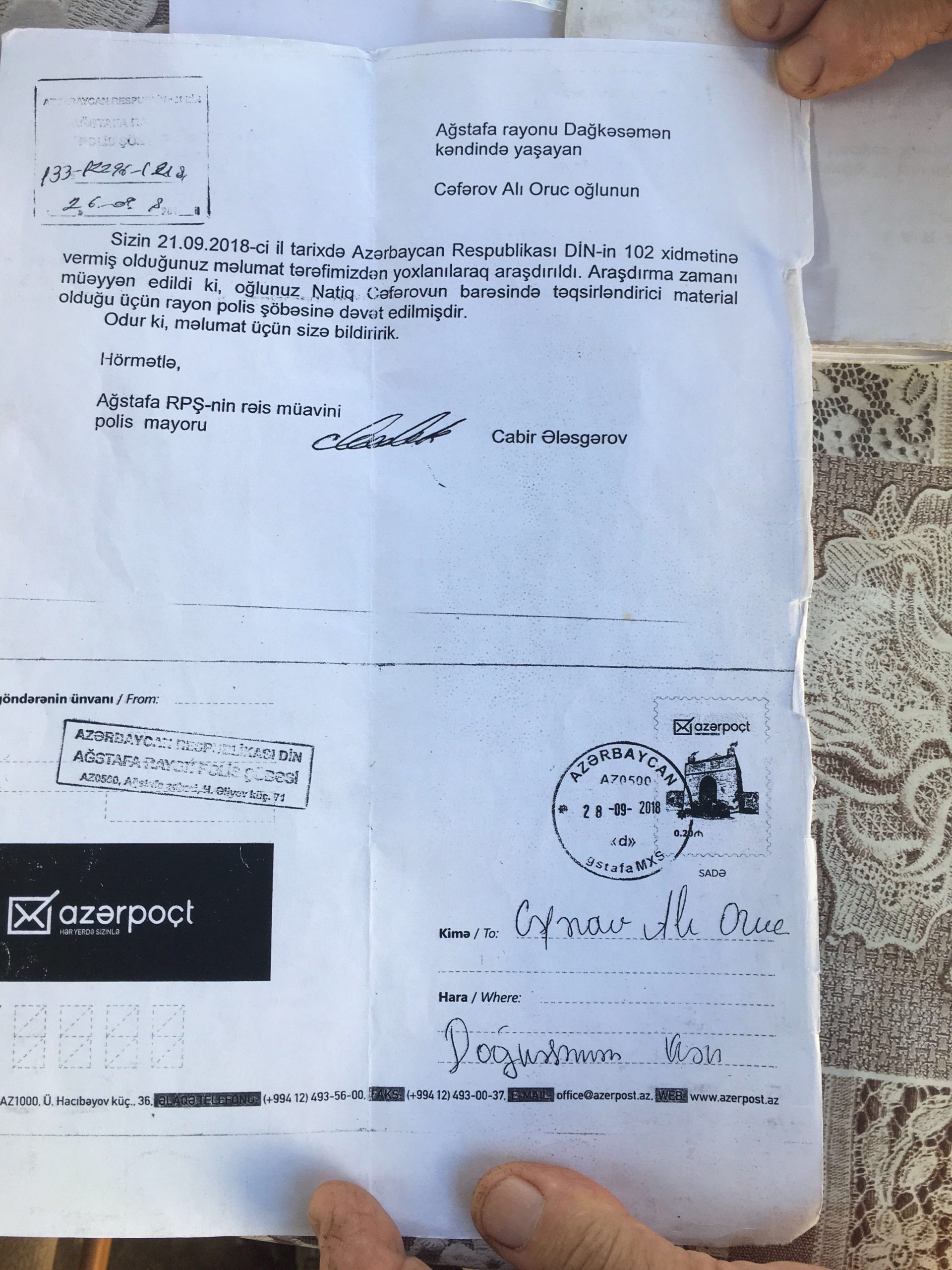 image_from_ios (2).jpg