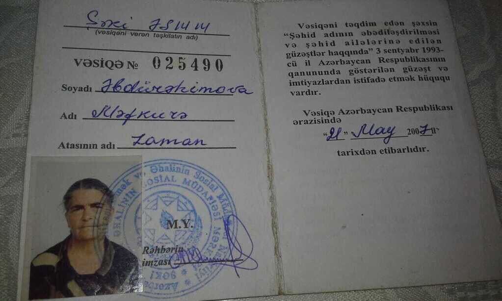 image_from_ios (3).jpg