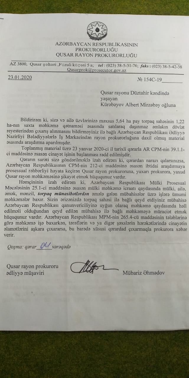 image_from_ios (3).jpg