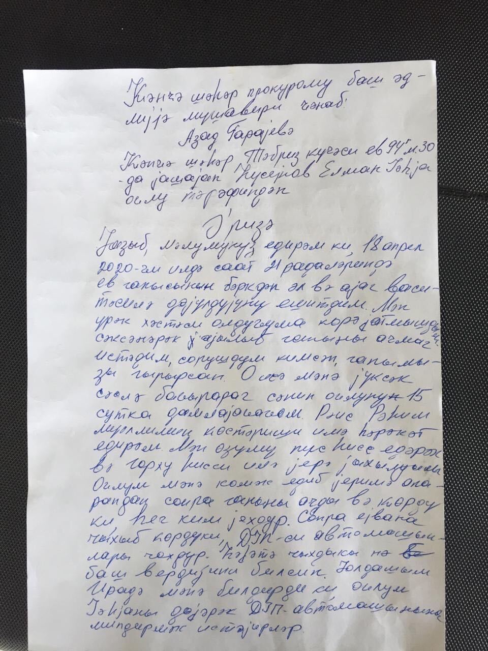 image_from_ios (3).jpg