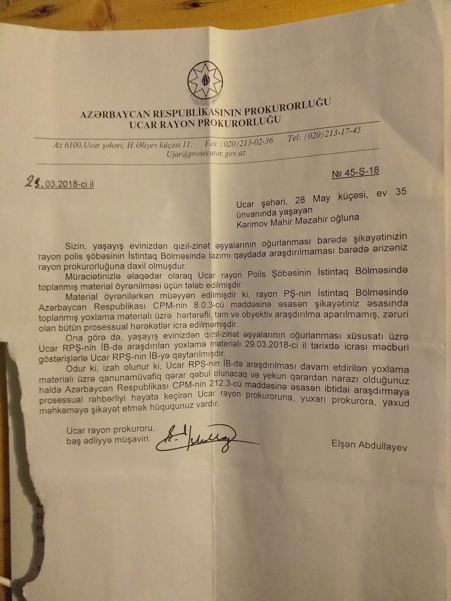 image_from_ios (3).jpg