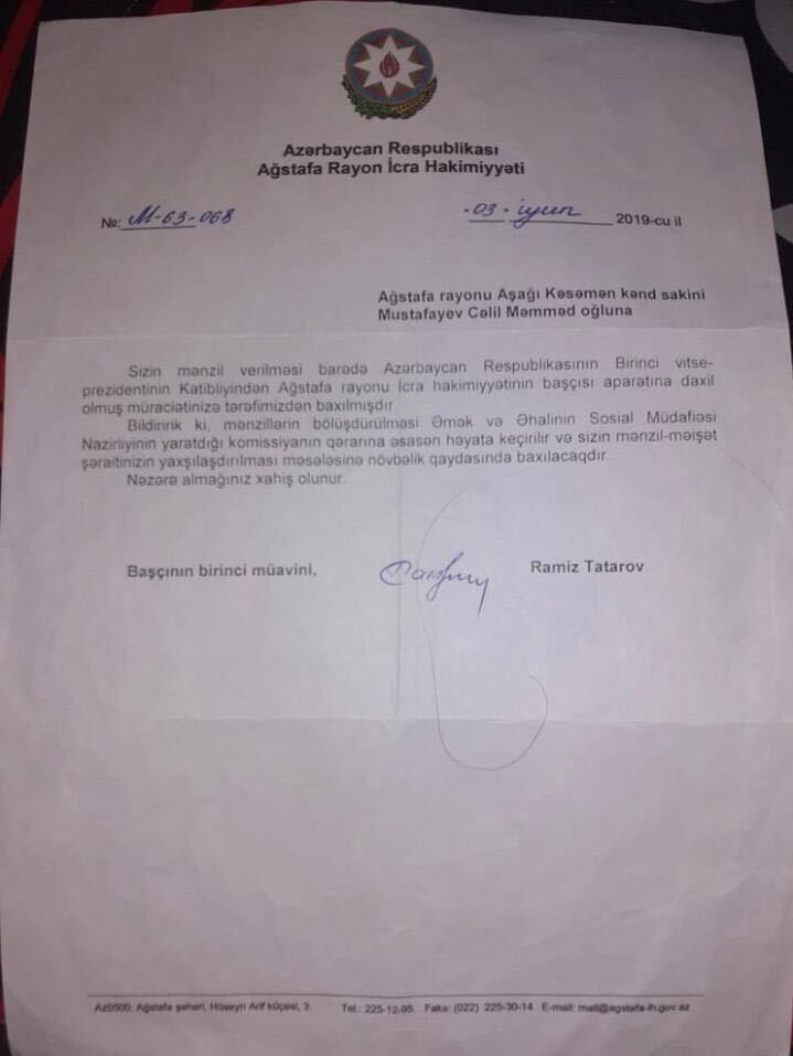 image_from_ios (3).jpg