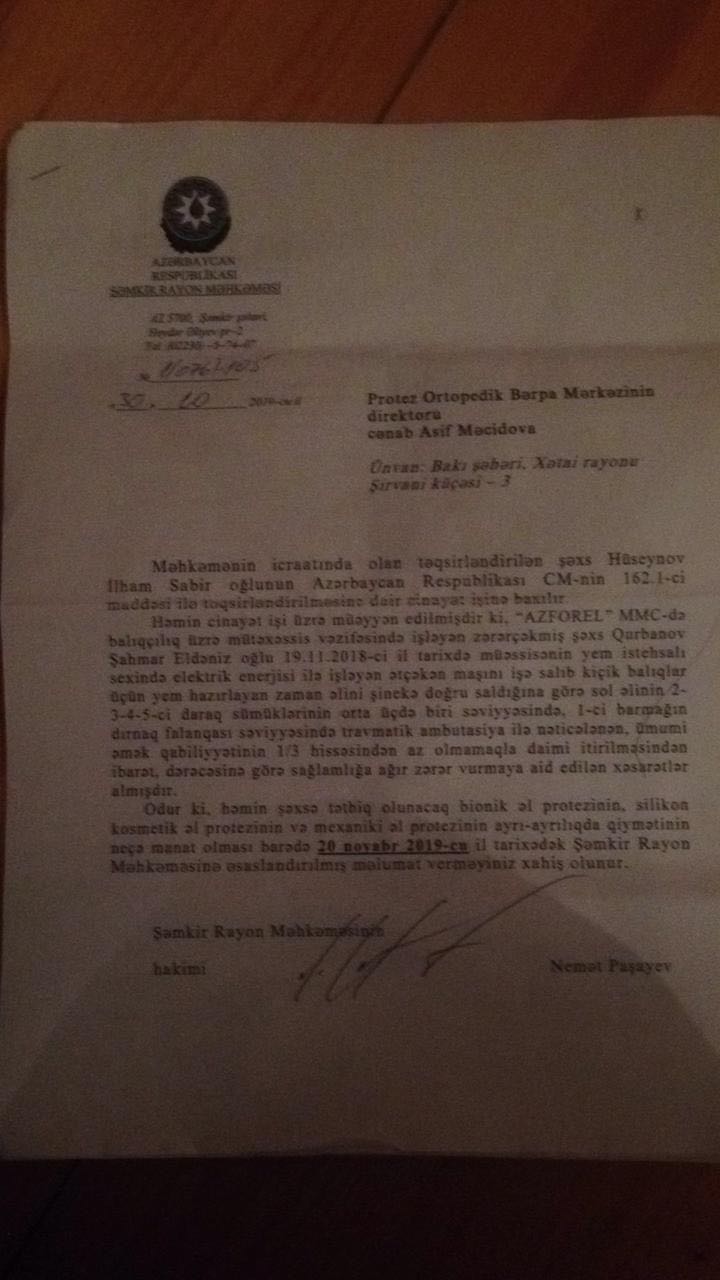 image_from_ios (3).jpg