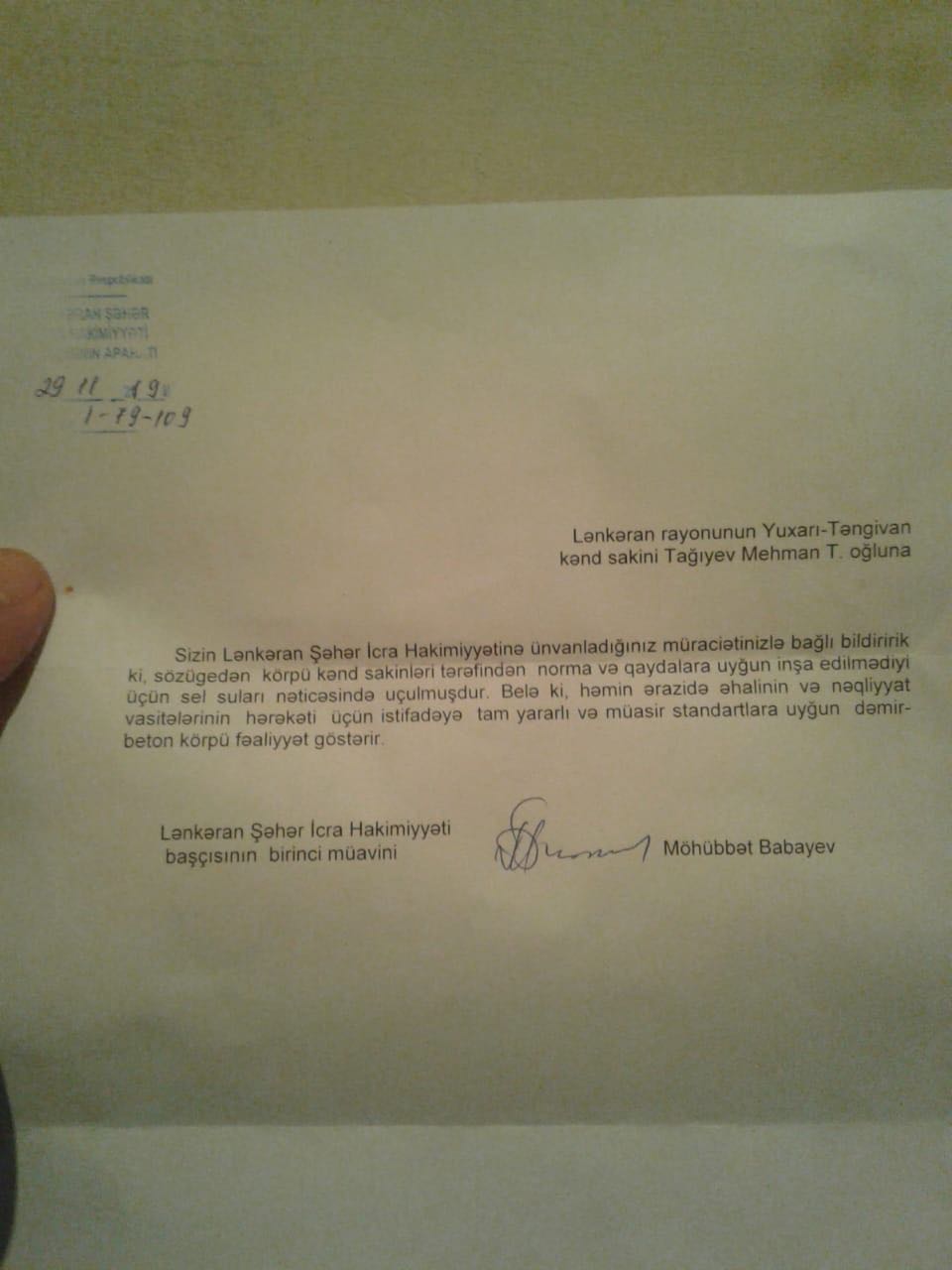 image_from_ios (3).jpg