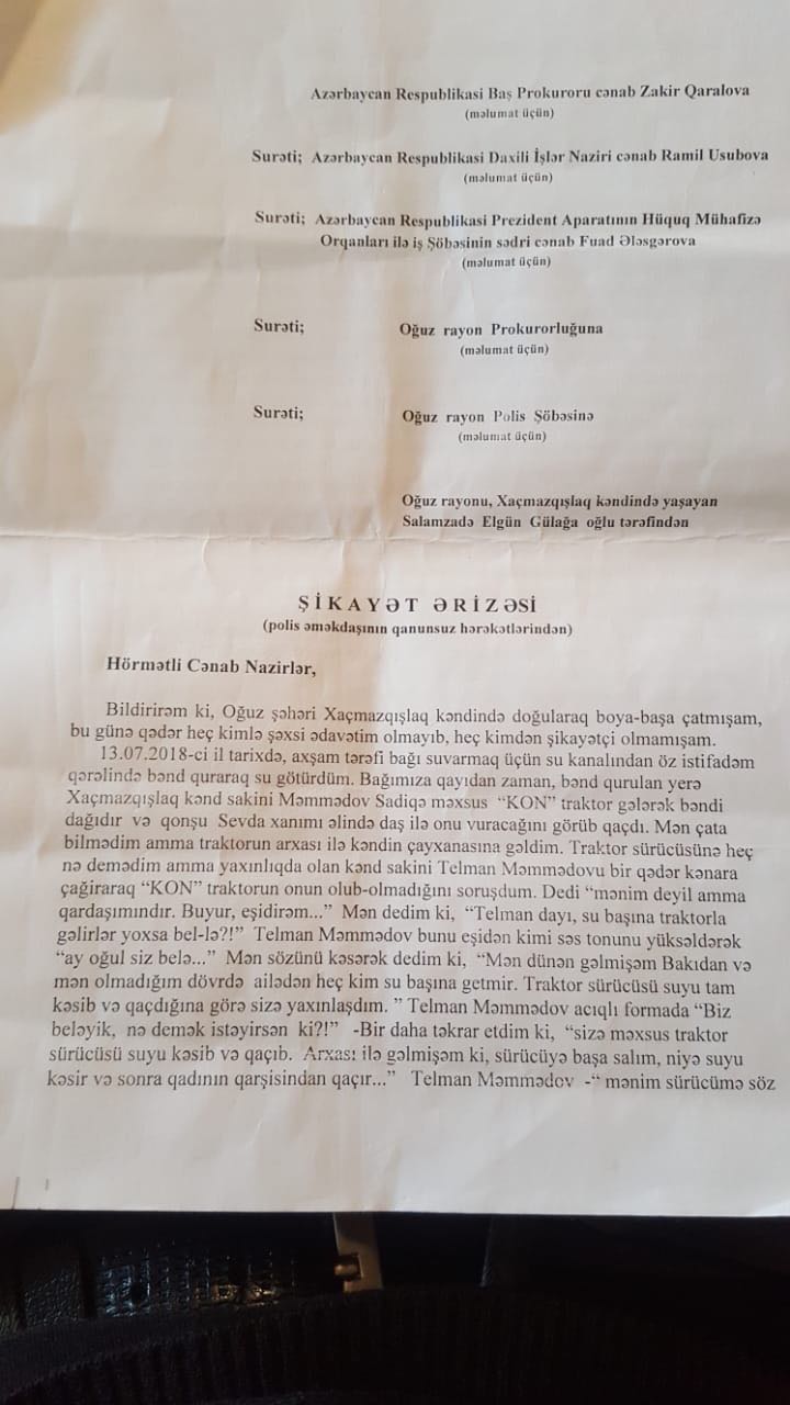 image_from_ios (3).jpg