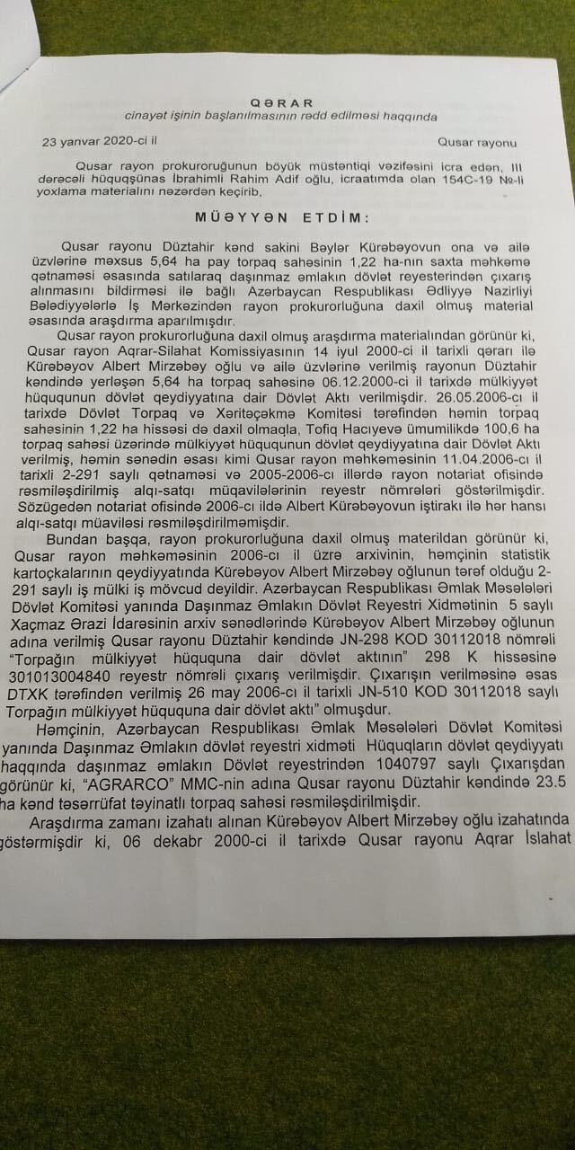 image_from_ios (4).jpg