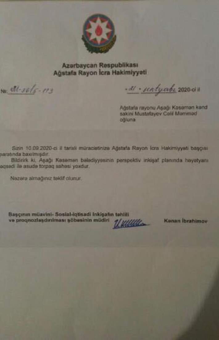 image_from_ios (4).jpg