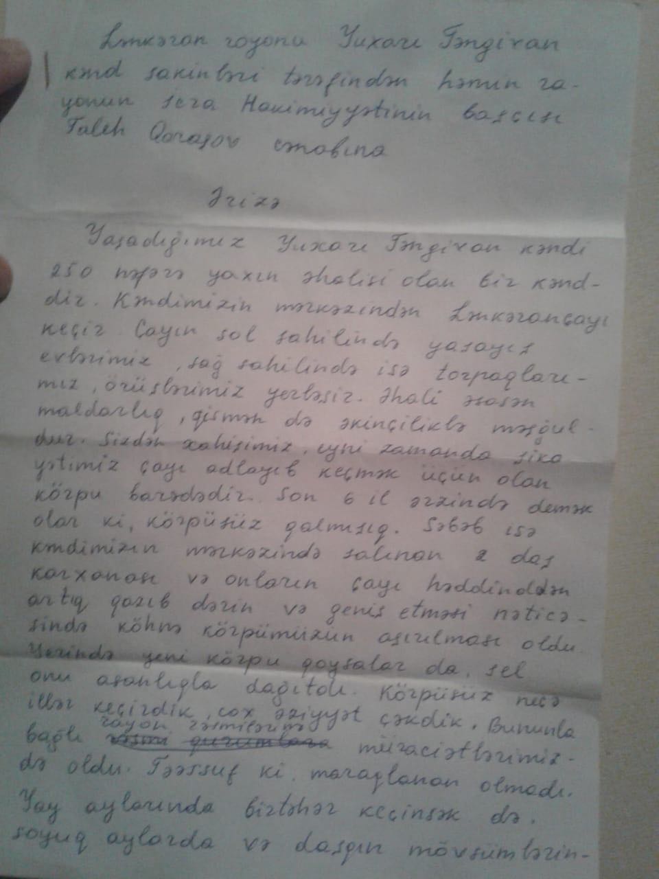 image_from_ios (4).jpg