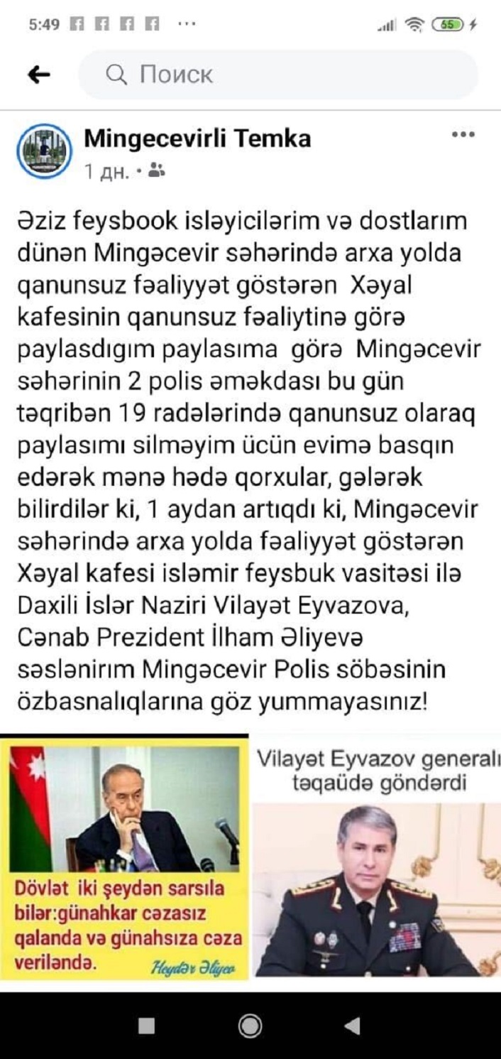 image_from_ios (5).jpg