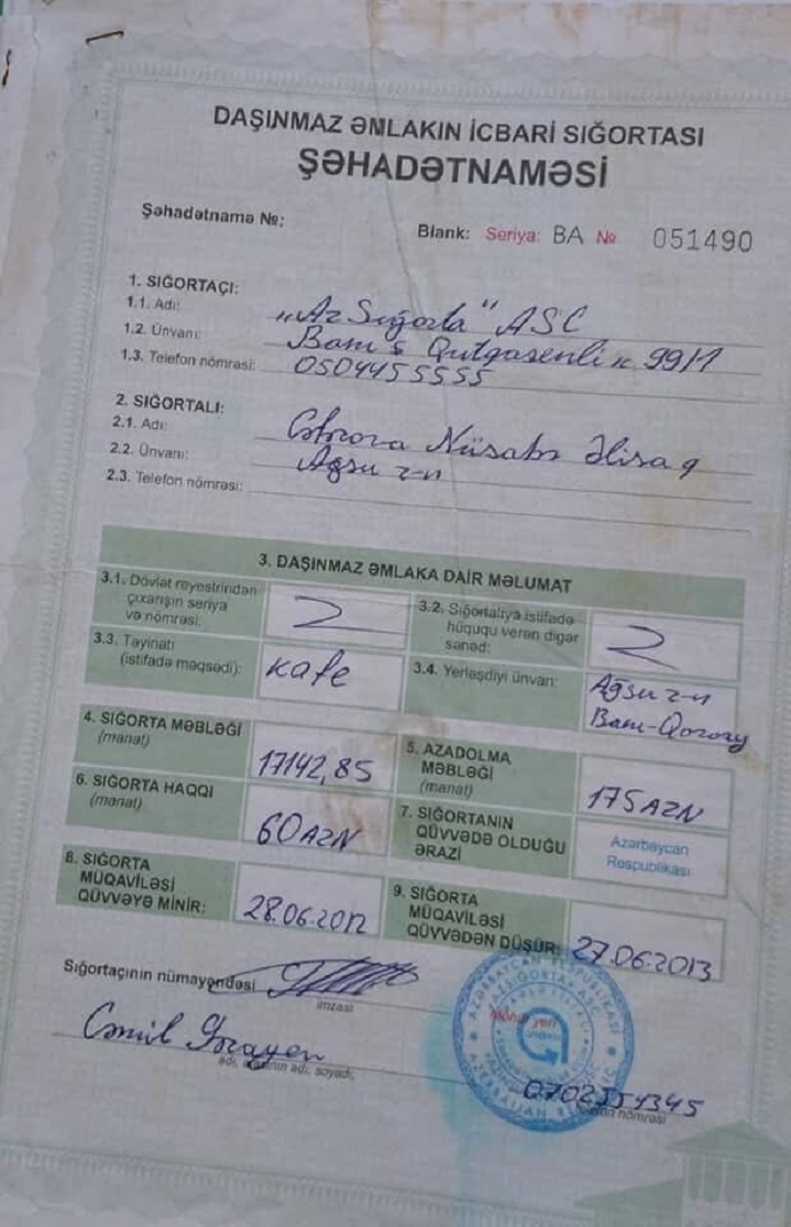 image_from_ios (5).jpg