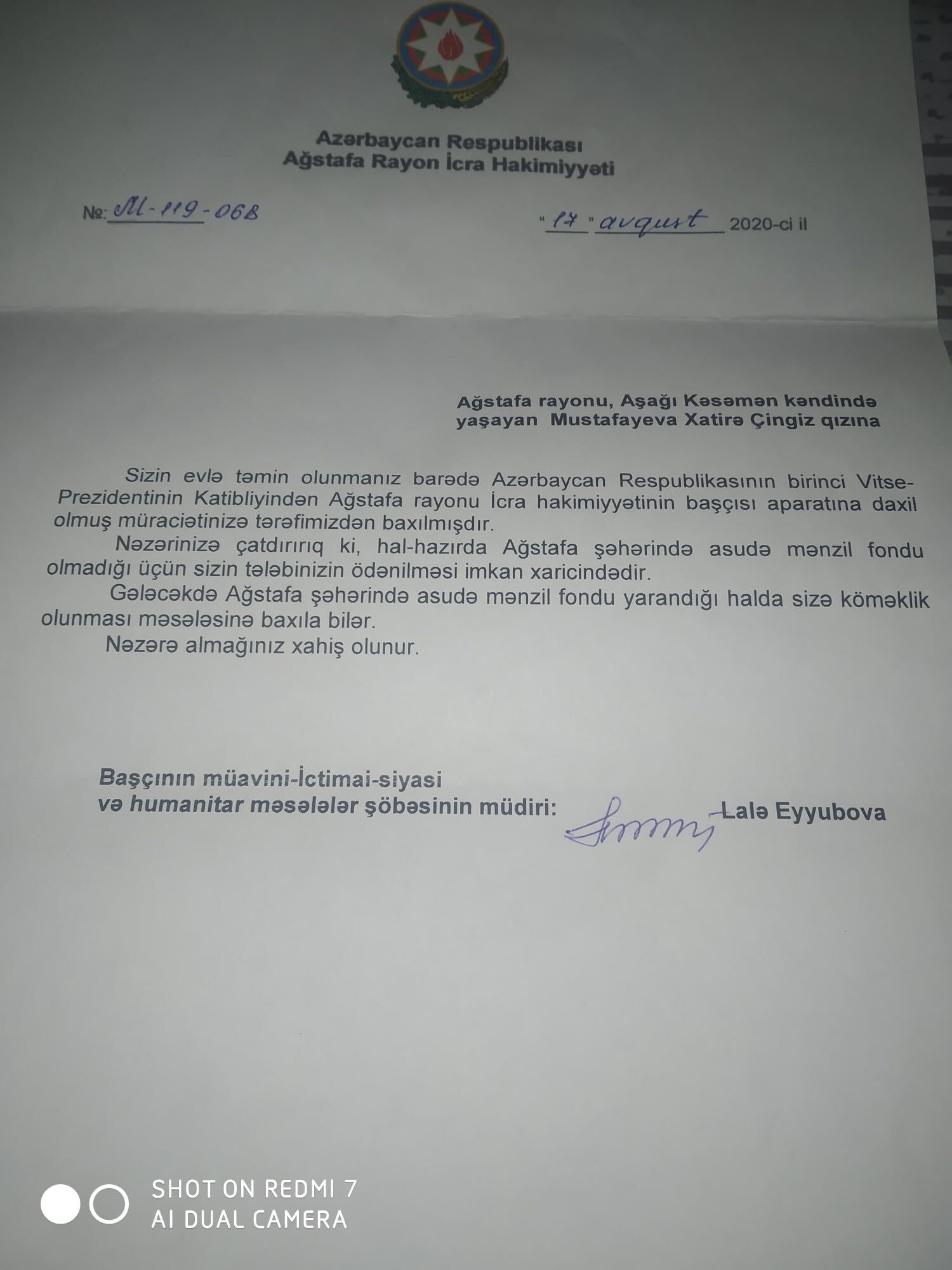 image_from_ios (5).jpg