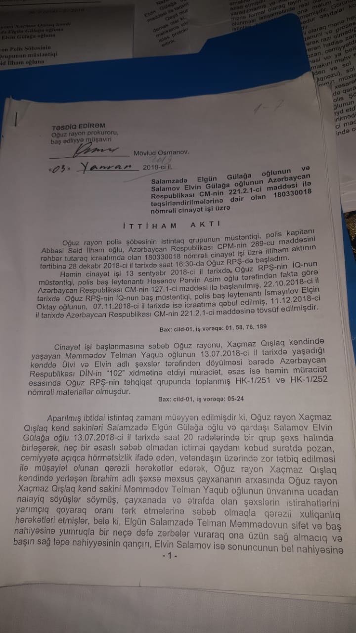 image_from_ios (5).jpg