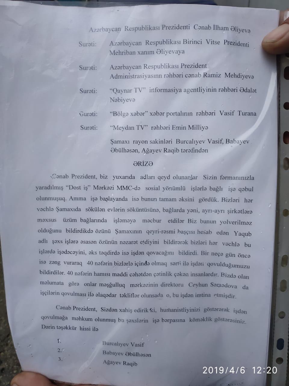 image_from_ios (5).jpg