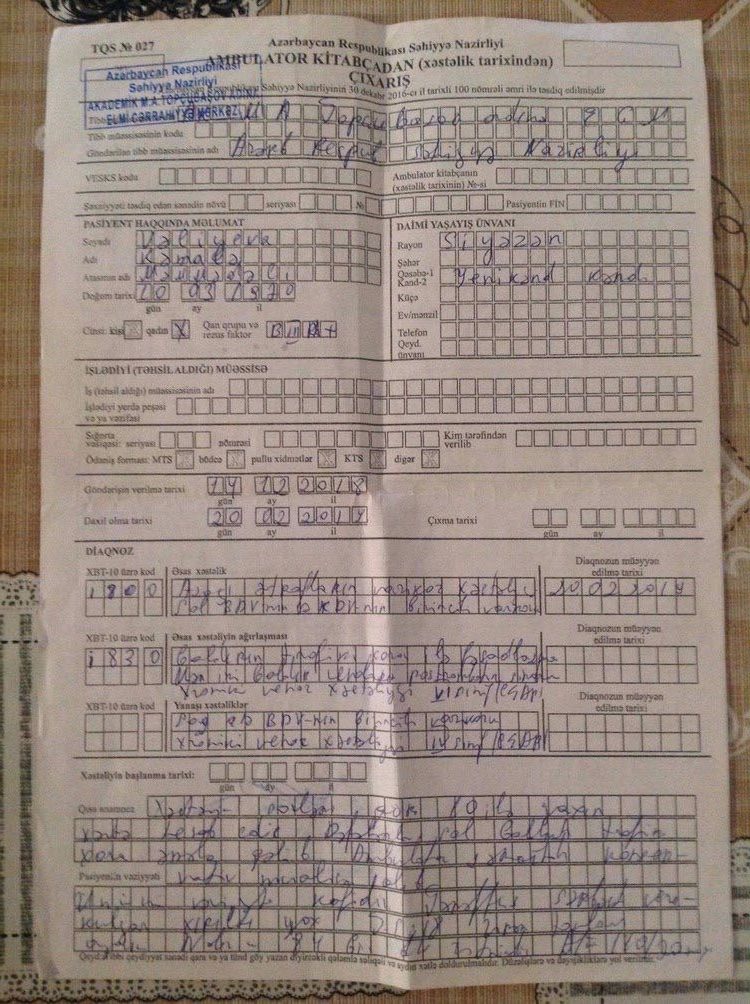 image_from_ios (6).jpg