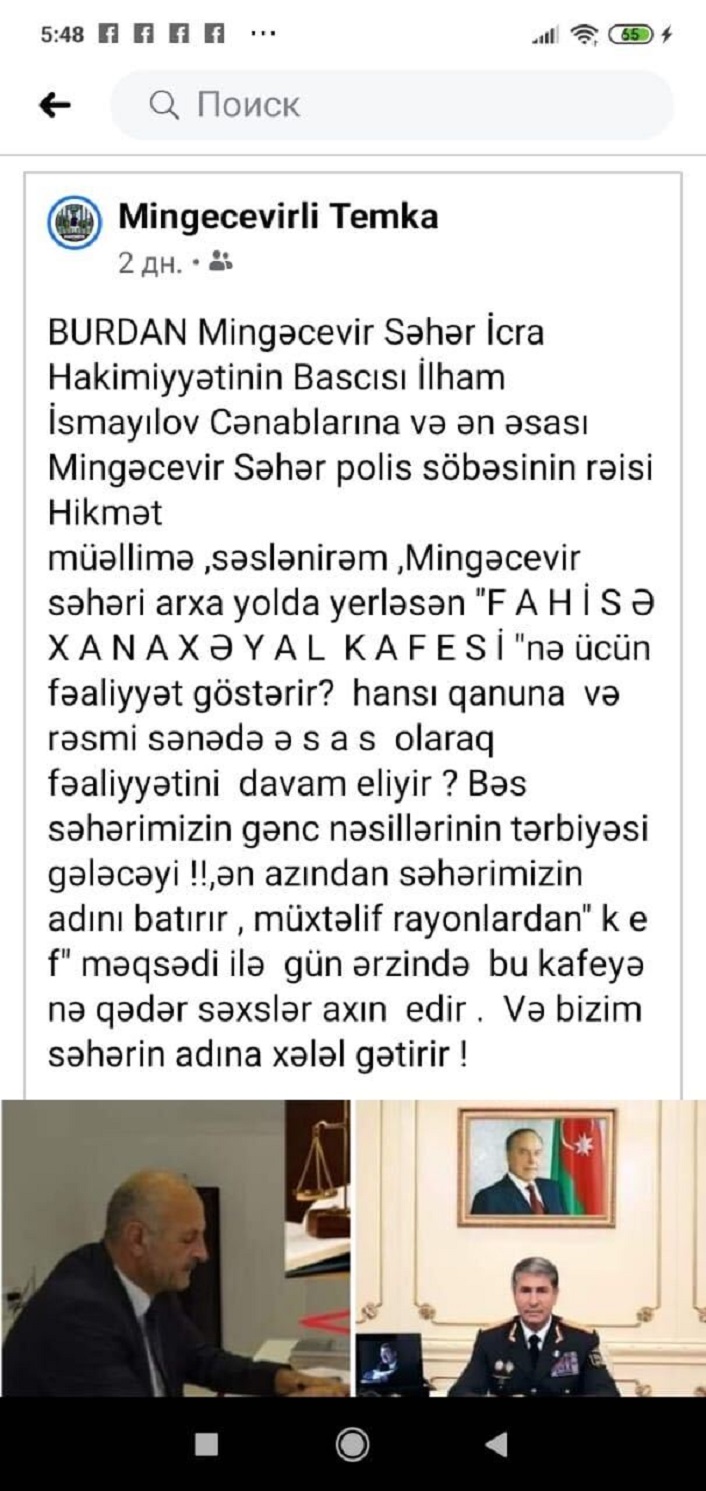 image_from_ios (6).jpg