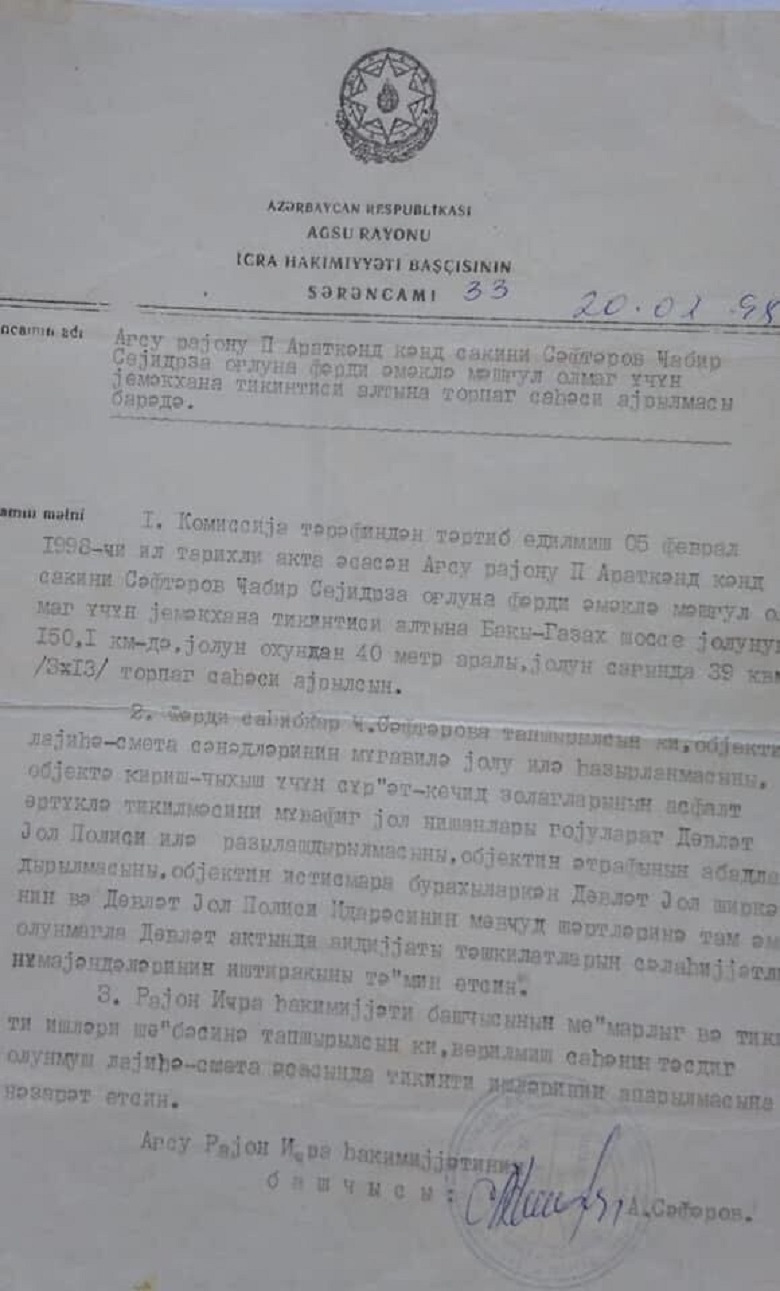 image_from_ios (6).jpg