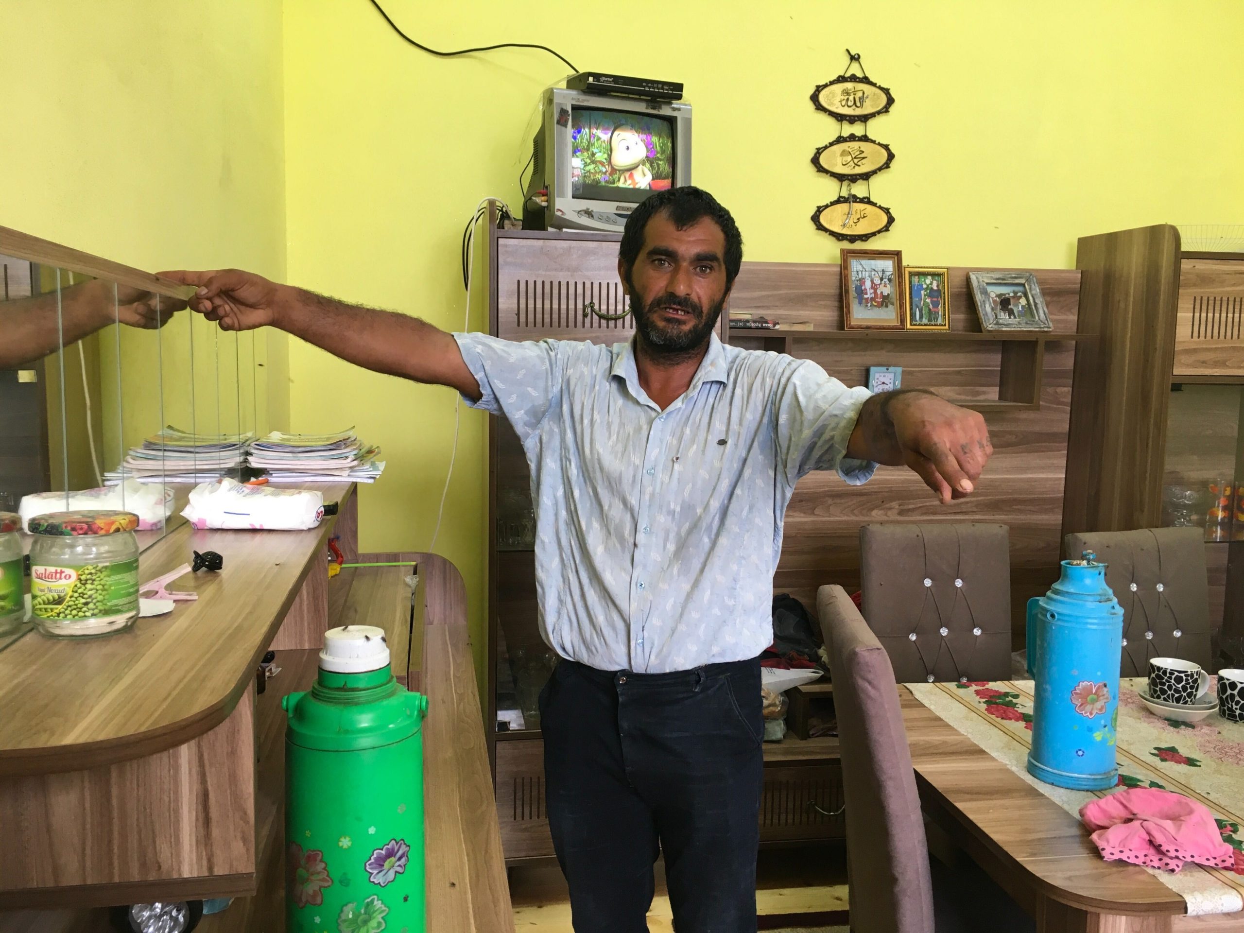 image_from_ios (7).jpg