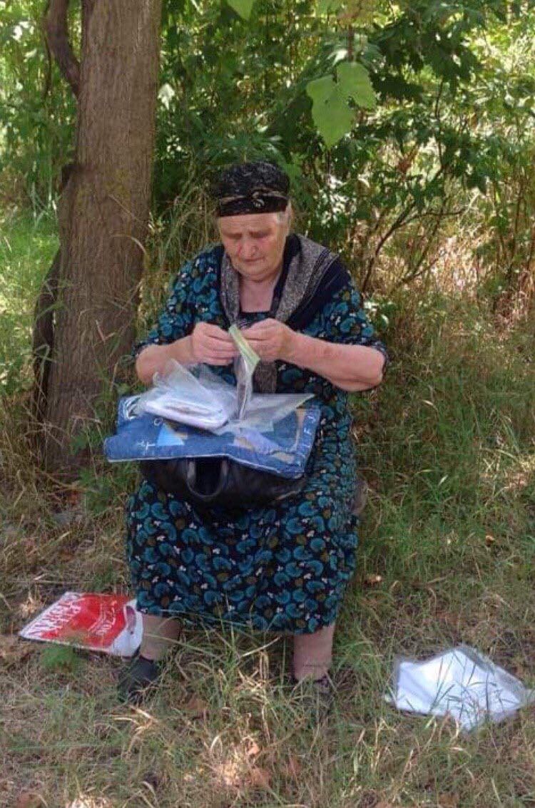 image_from_ios (7).jpg