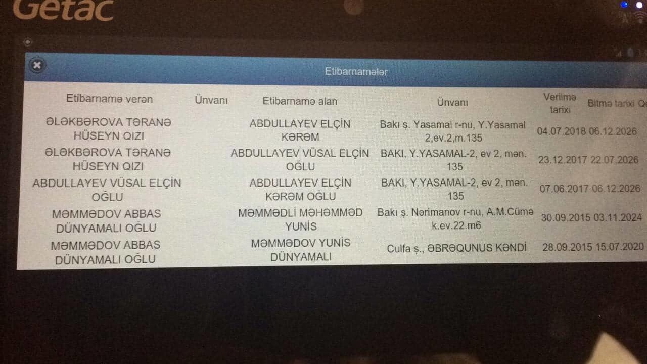 image_from_ios (7).jpg