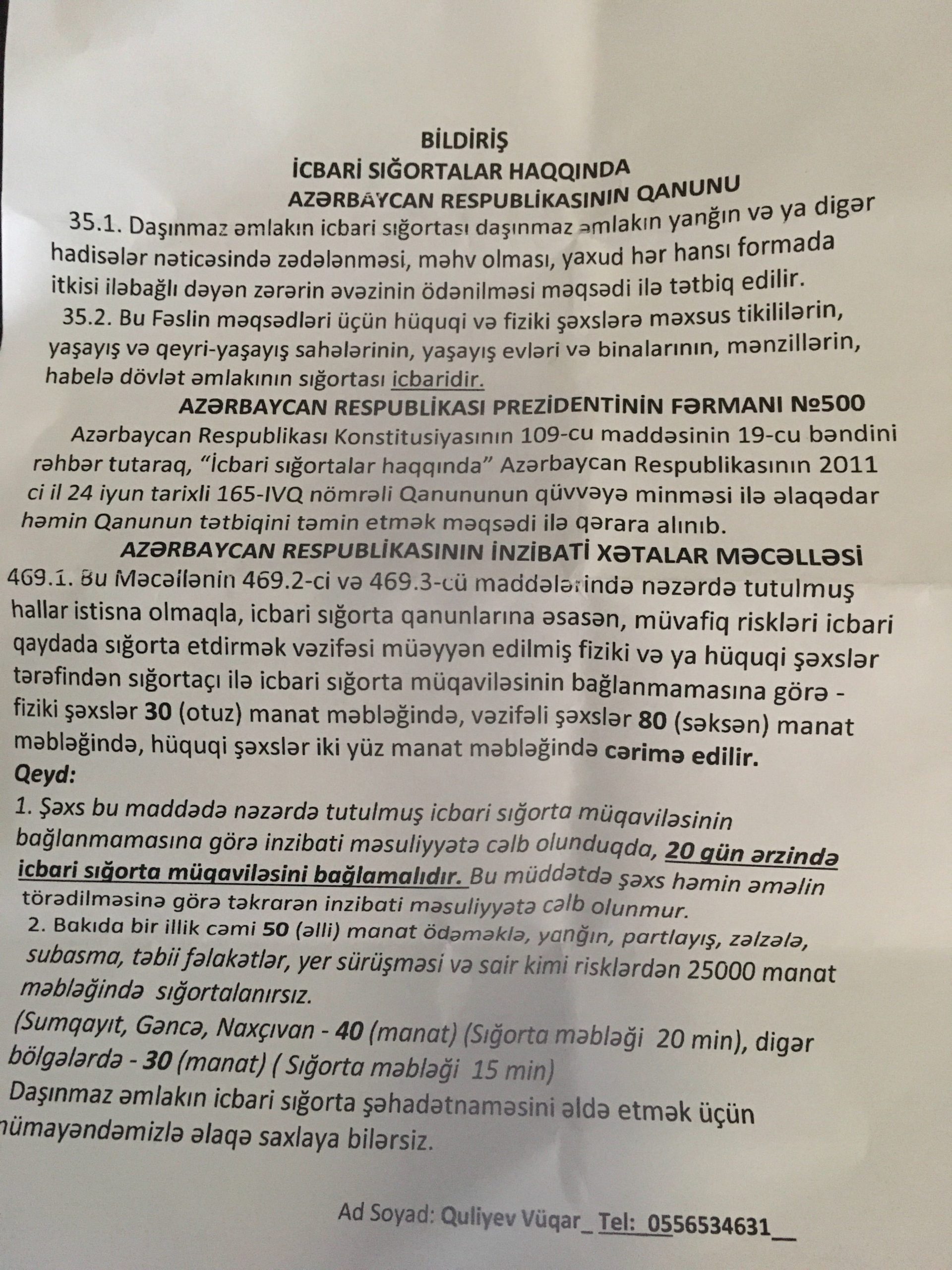 image_from_ios__2_.jpg