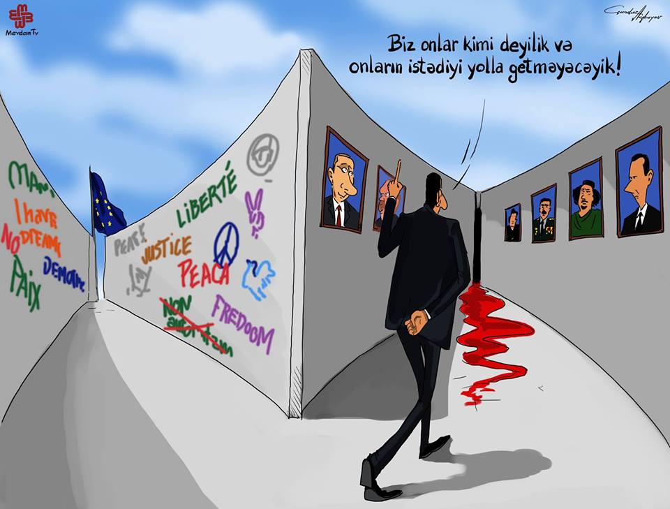 Карикатура: Гюндюз Агаев