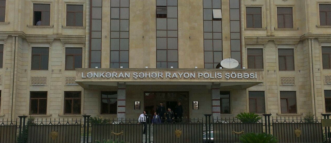 Lənkəran Polis Şöbəsi