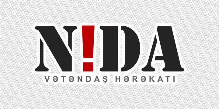 Лого Гражданского движения NIDA