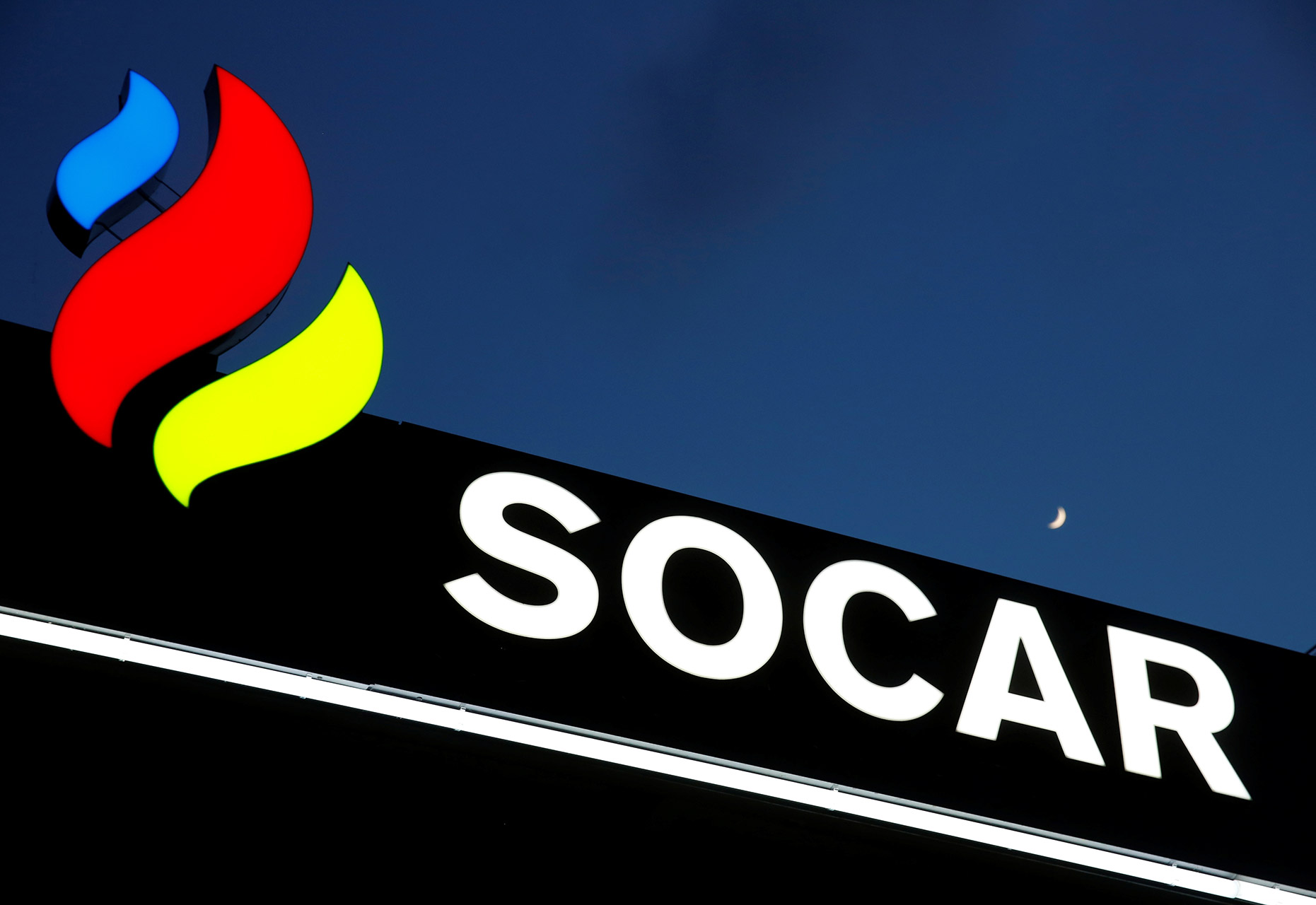 Лого SOCAR азебайджанская государстенная нефтяная компания Фото: Reuters/Ruben Sprich