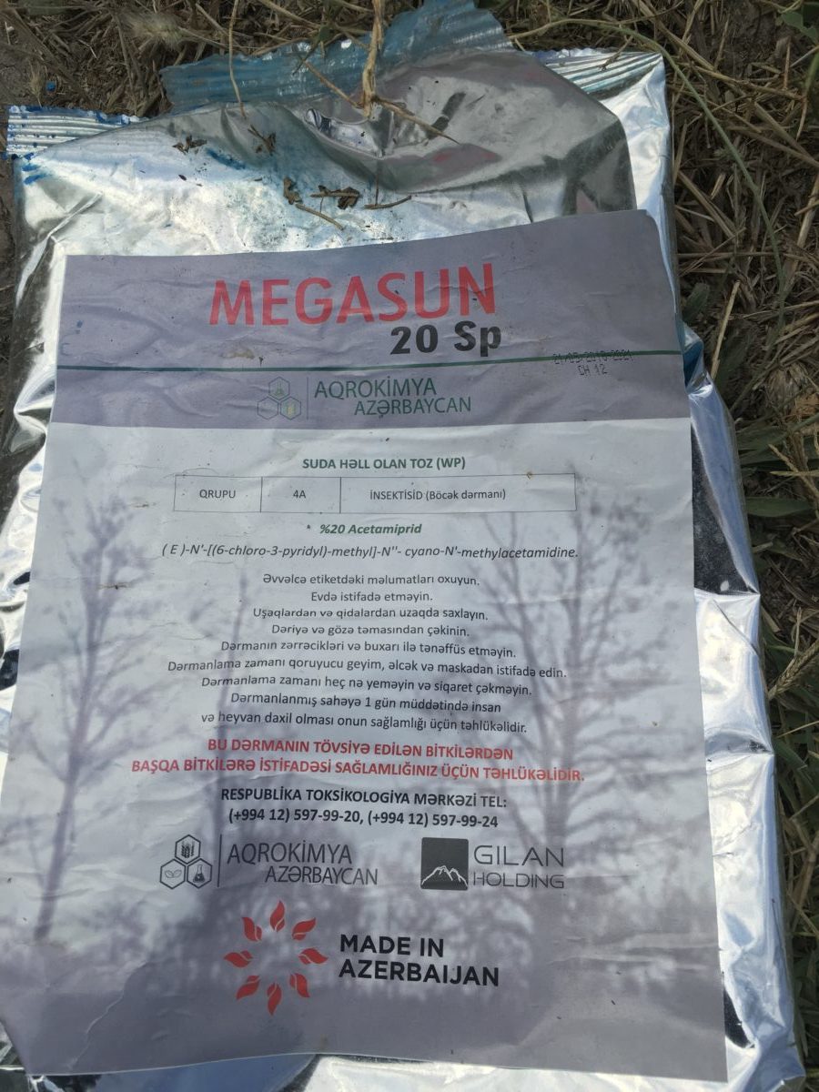 Megasun 20 Sp, made for Gilan Holding, is dangerous for skin and eyes