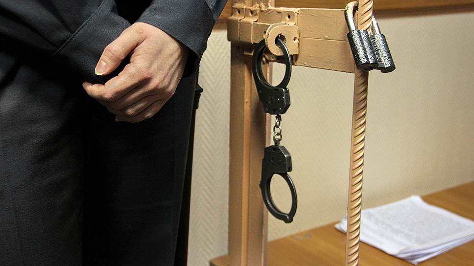 Məhkəmə (şərti)