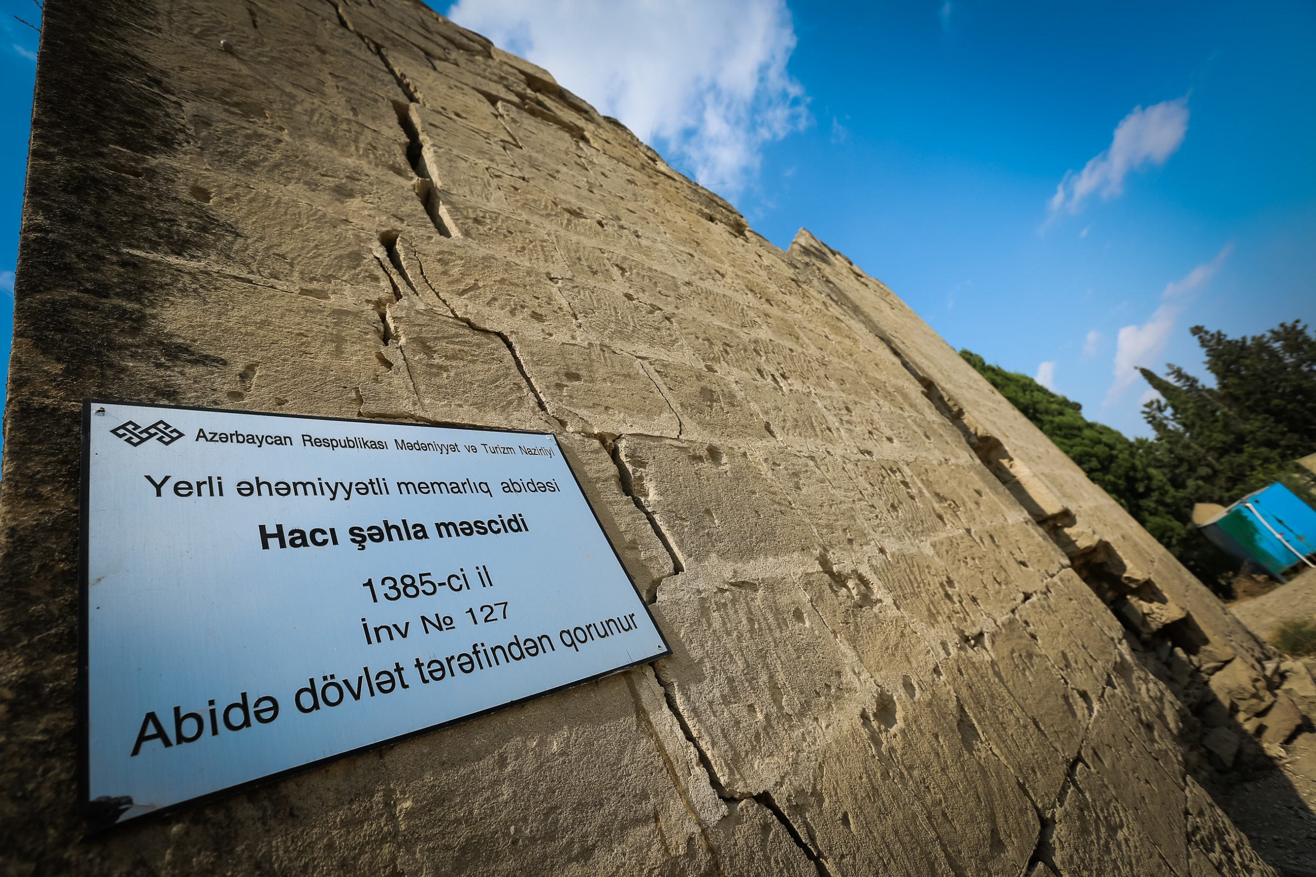 Məscid, tarixi abidə olaraq, dövlət tərəfindən qorunur.