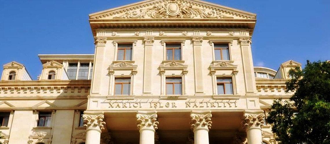 МИД Азербайджана