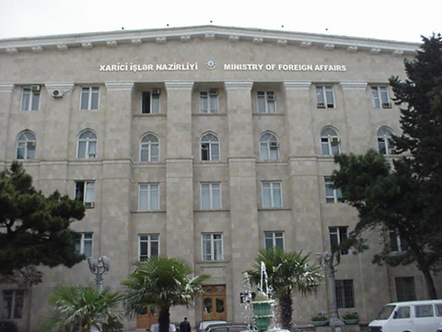 МИД Азербайджана