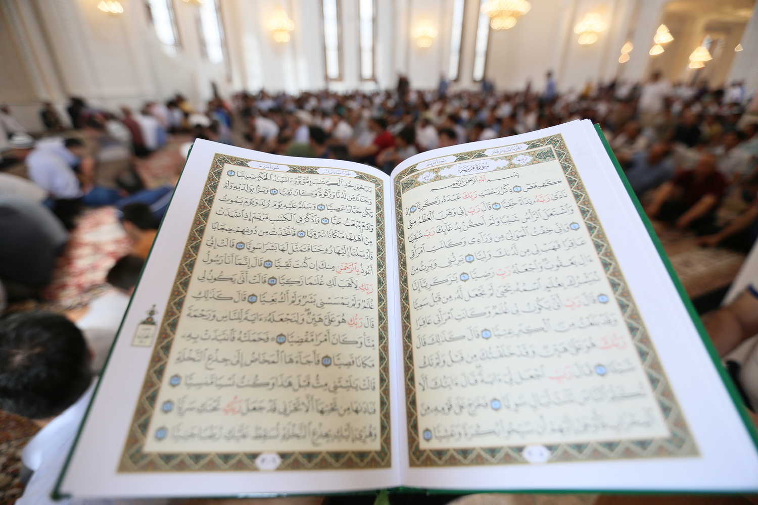 Namaz (prayer) in Heydar Mosque