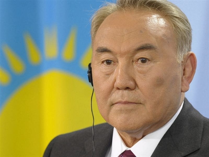 Нурсултан Назарбаев