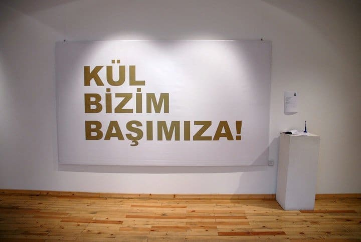 Орхан Гусейнов, ”Kül bizim başımıza” (2008)