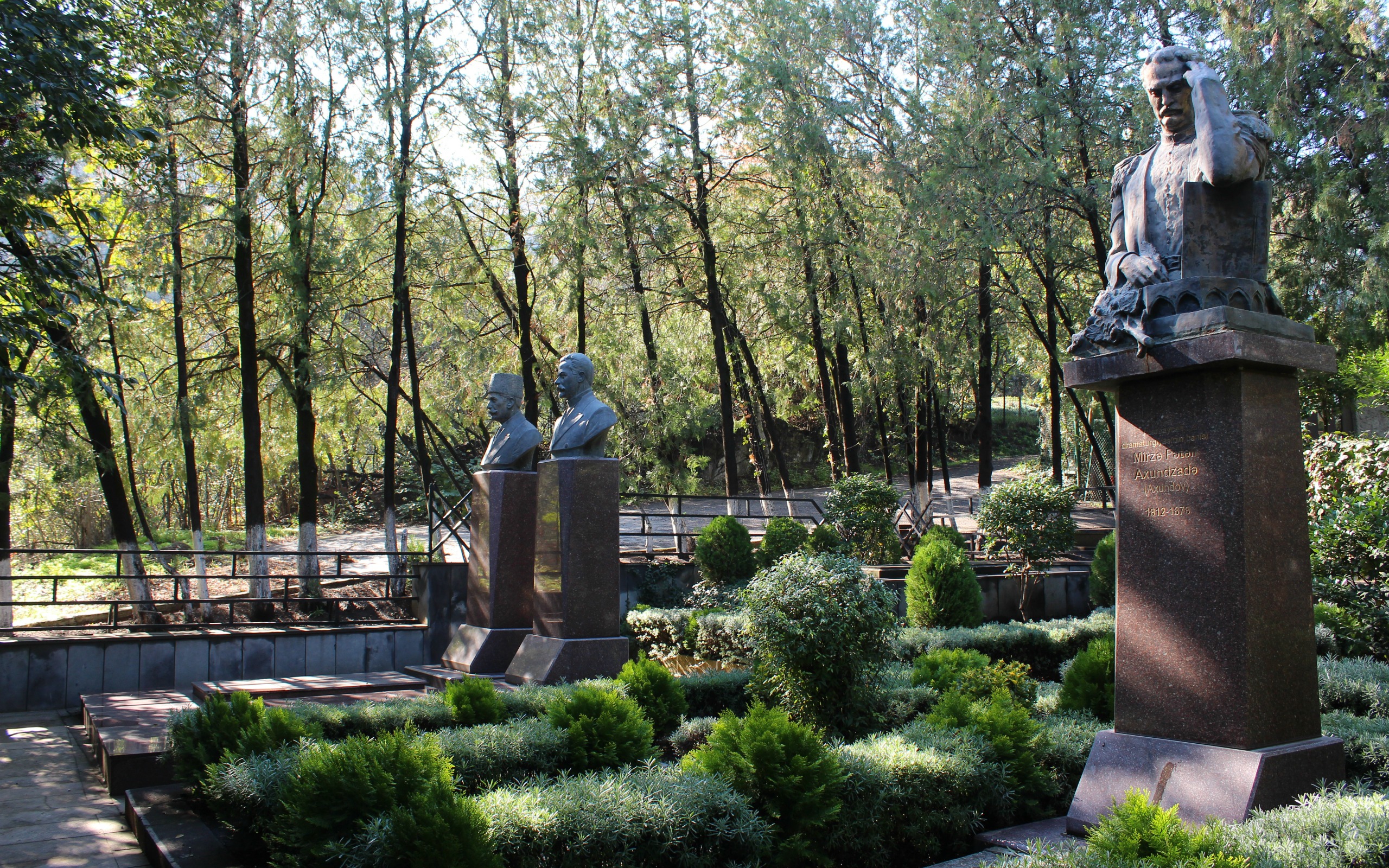 Pantheon of prominent Azerbaijanis of Georgia