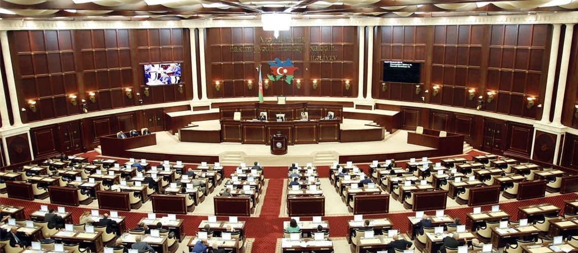Парламент Азербайджана