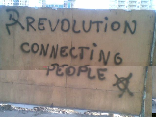 Перед офисом Nokia. Под лозунгом «Nokia connecting people»