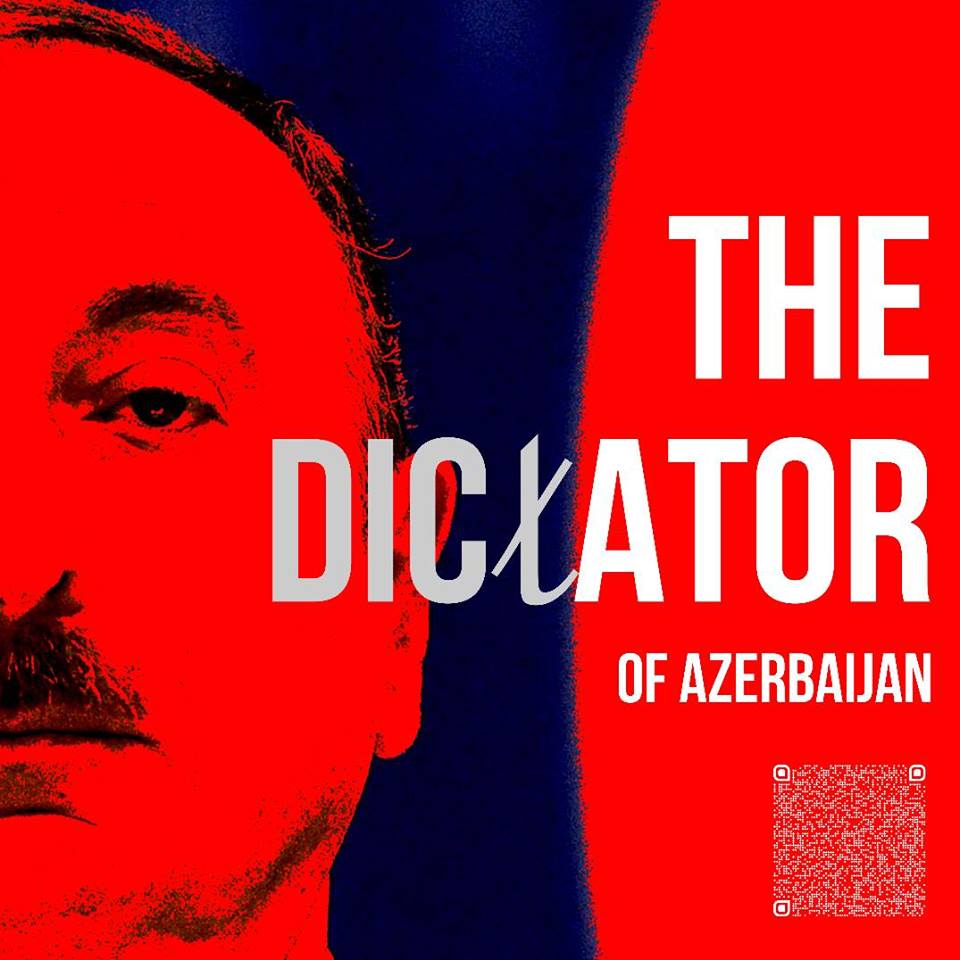 плакат «Ильхам Алиев – азербайджанский диктатор»