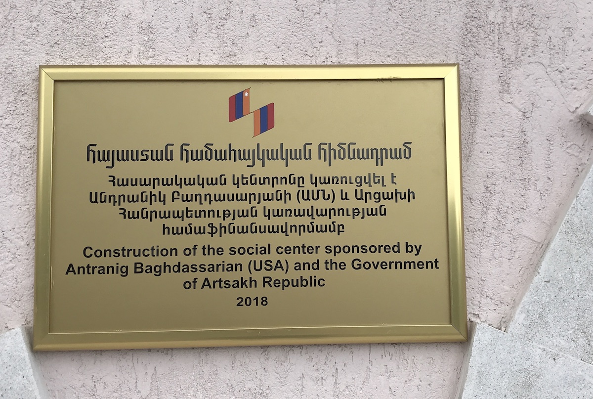 Plaque noting Antranig Baghdassarian’s donation