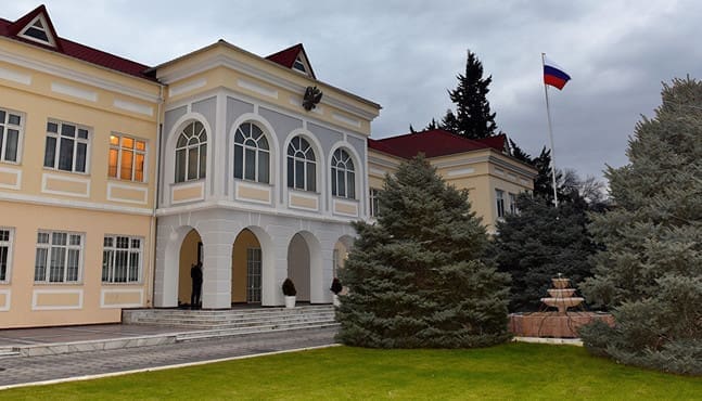 Посольство РФ в Баку