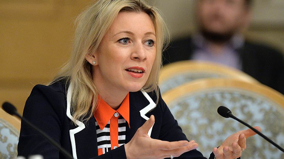 Представитель МИД России Мария Захарова.