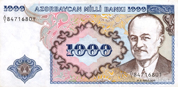 При президенте Абульфасе Эльчибее на купюре достоинством в 1000 манатов был напечатан портрет Расулзаде
