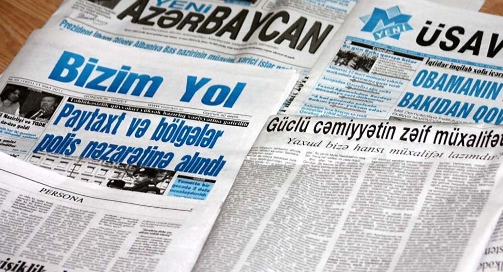 Qəzet
