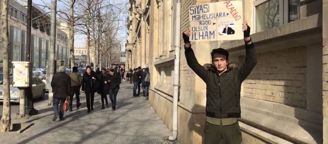 Рафаэль Гусейнзаде